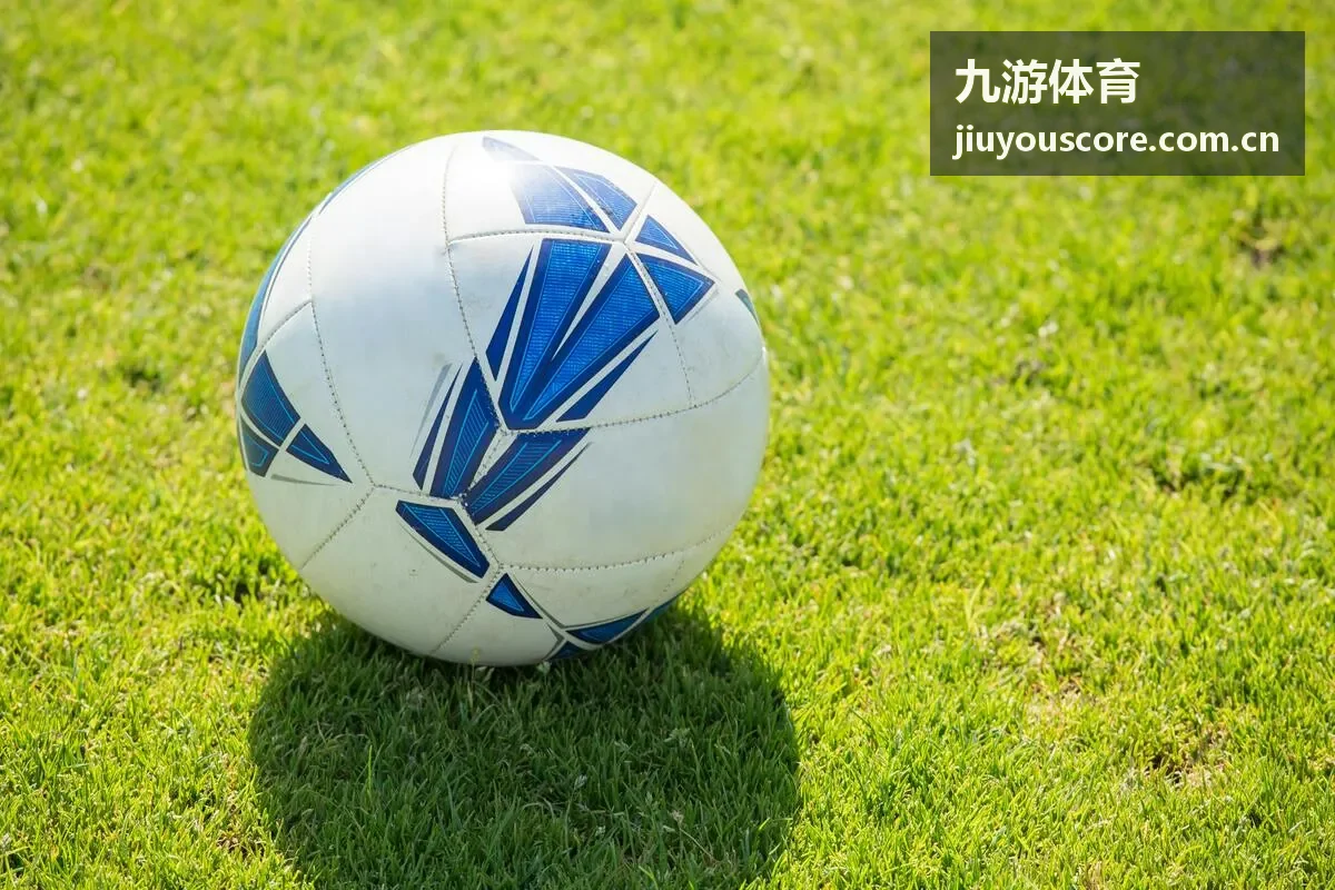 九游体育比分直播封面图